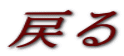 ߂