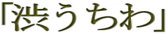 uav