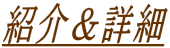 Љڍ 