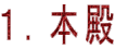 PD{a