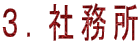 RDЖ