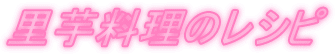 𗿗̃Vs