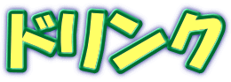 hN