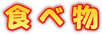 Hו