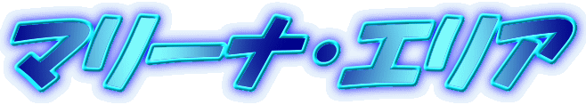 }[iEGA
