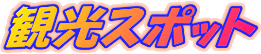 όX|bg