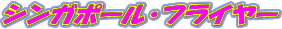 VK|[EtC[