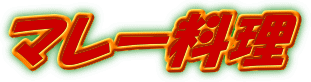 }[
