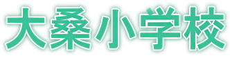 KwZ 