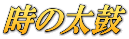 ̑ 