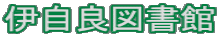 Ɏǐ}