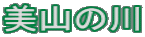 R̐