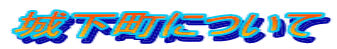 鉺ɂ
