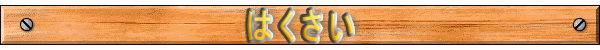 ͂
