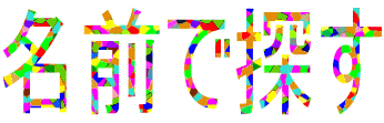 OŒT