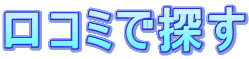 R~ŒT